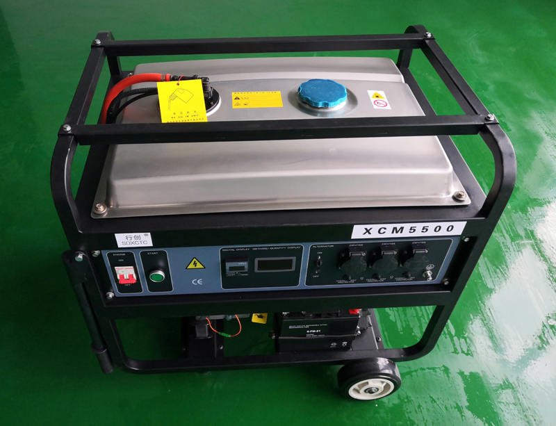 XCM5500甲醇發(fā)電機組
